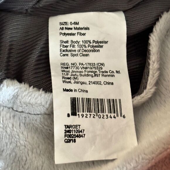 HYDE And EEK Boutique Infant 0-6 Mo. WOLF Jumpsuit - Picture 5 of 5